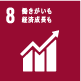 sdgs08